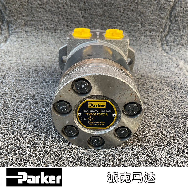 派克液壓馬達 派克液壓馬達