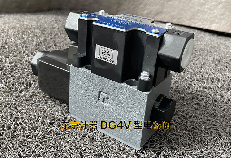 東京計器DG4V-5-2A-V-H-100 東京計器DG4V-5-2A-V-H-100