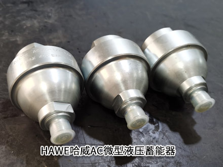 哈威AC 40-1/4-30 哈威AC 40-1/4-30