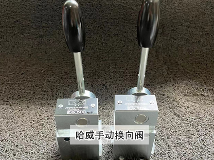 哈威SG 0 D-CK 哈威SG 0 D-CK