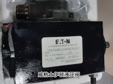 威格士伊頓SM4 40(40)151 80/40 10H919H 威格士伊頓SM4 40(40)151 80/40 10H919H