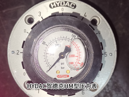 賀德克HM100-400-B-M20 賀德克HM100-400-B-M20