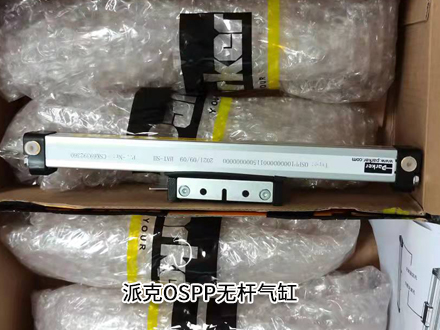 派克OSPP400000001000000000000 派克OSPP400000001000000000000