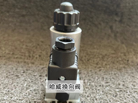 哈威GR 2-12-WGM 230 哈威GR 2-12-WGM 230