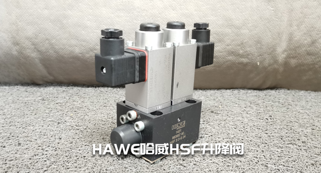 哈威HSV 23 S R 6-G 24 哈威HSV 23 S R 6-G 24