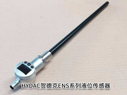 賀德克ENS 3118-5-0520-000K 賀德克ENS 3118-5-0520-000K