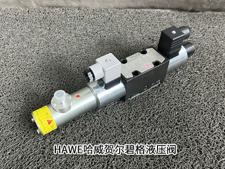 HAWE哈威賀爾碧格PIH430PC06N17