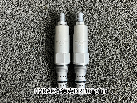 賀德克DR10-01-C-N-190V