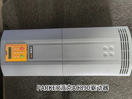 派克890CD-532160B0-000-1A30A