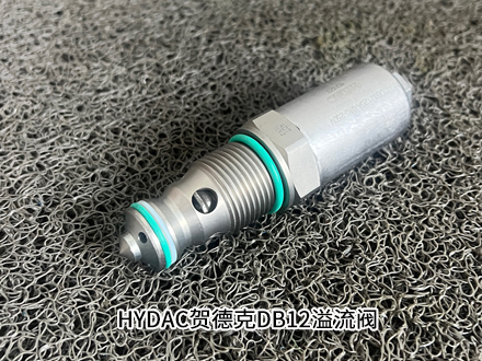 賀德克DB12120A-010-250V 賀德克DB12120A-010-250V