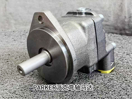 派克F12-030-MF-IV-D-000-0000-P0