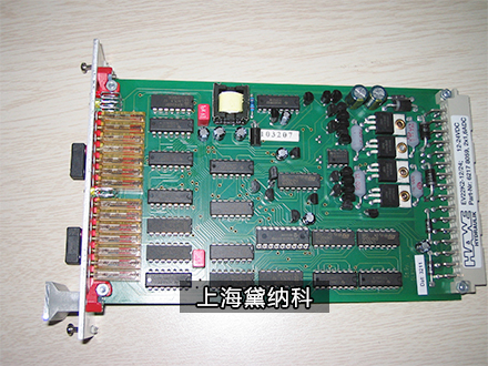 哈威比例放大器